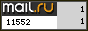 Рейтинг@Mail.ru